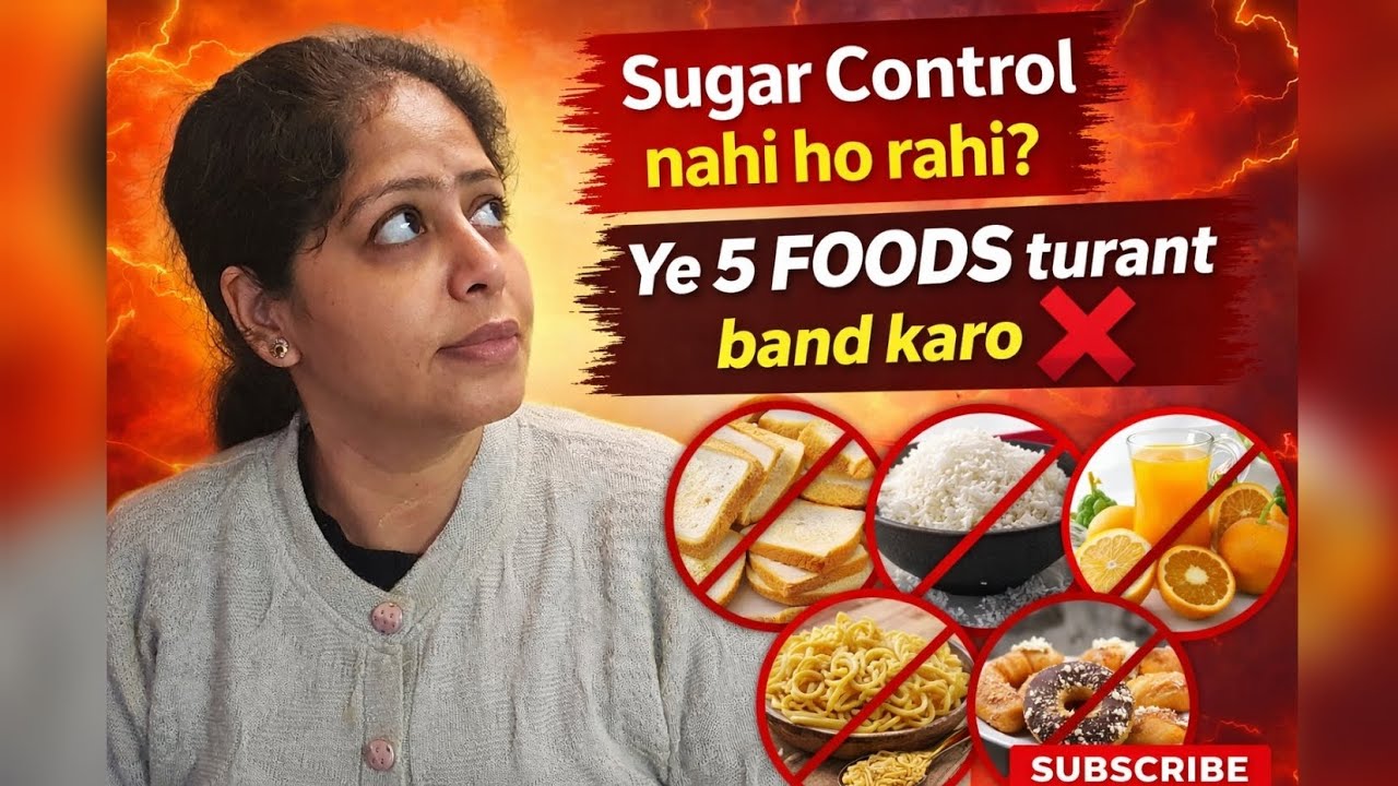 5 Food Must Avoid In Diabetes 