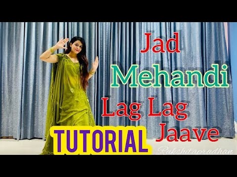 Jad Mehandi Lag Lag Jaave Dance Tutorial | Easy Dance | Wedding Dance