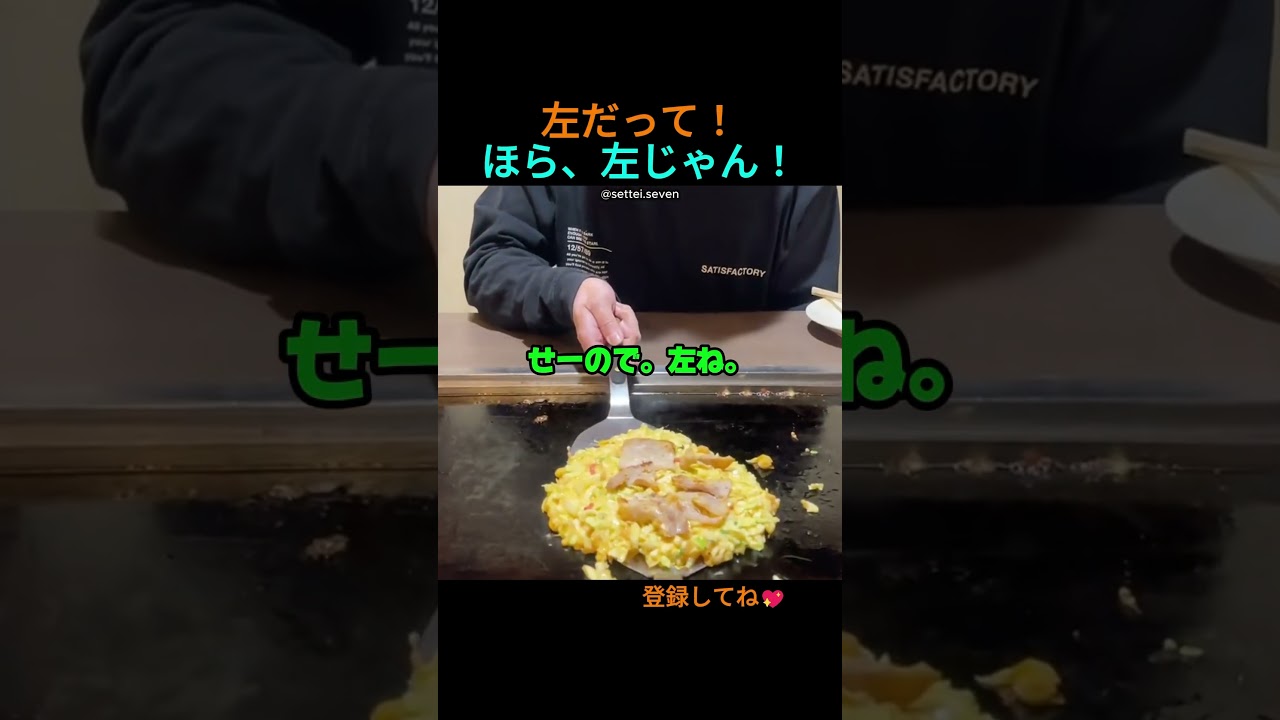 最後の表情www