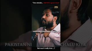 “One leak… hundreds of agents eliminated.”.. @rajshamani @khangsresearchcentre1685