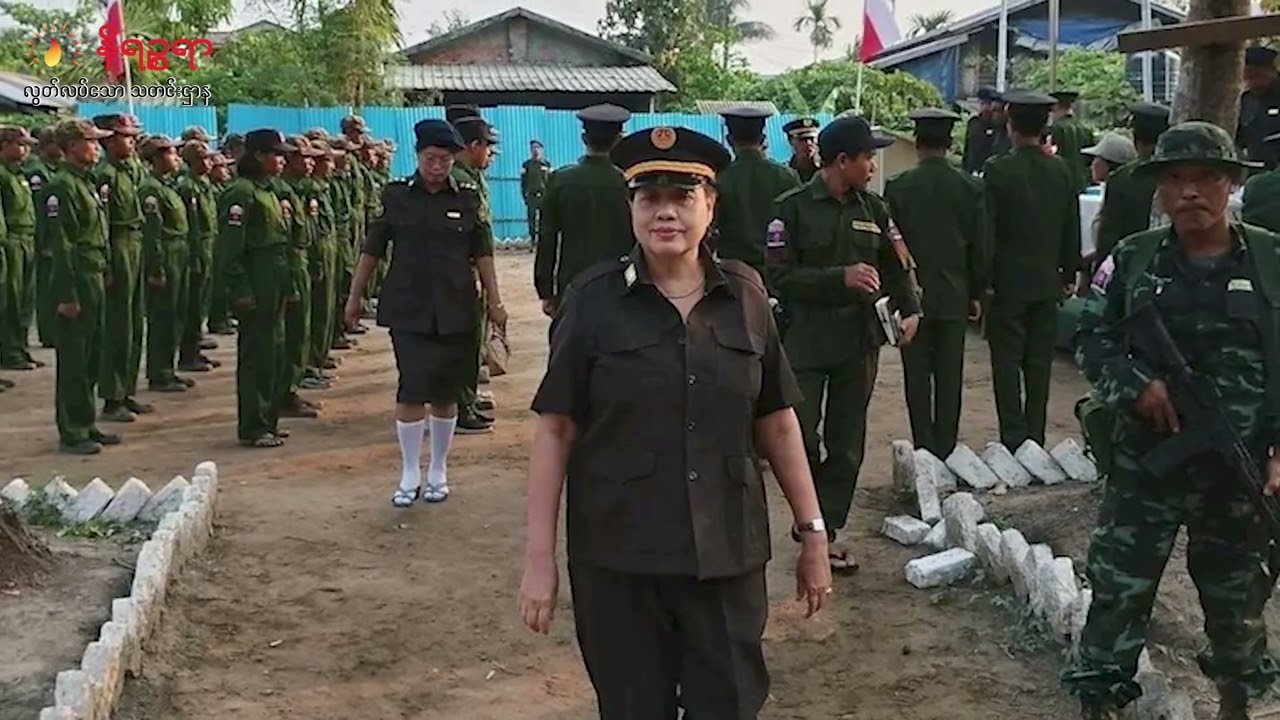 စစ်တွေမှာ စစ်ကော်မရှင်တပ်သား ၁၀ ယောက်နဲ့ ALP ၃ ယောက် ထွက်ပြေး