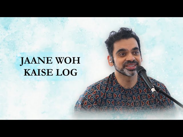 Jaane Woh Kaise | The Rahul Deshpande Collective | Rahul Deshpande class=