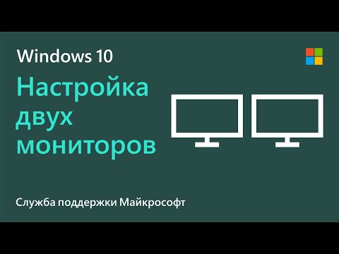 Видео: PIN-код не работает, не позволяет мне войти в Windows 10