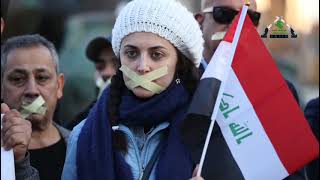 تقرير | هكذا يتحدث من يفترض به أن يحمي الدستور ويصون حرية الرأي