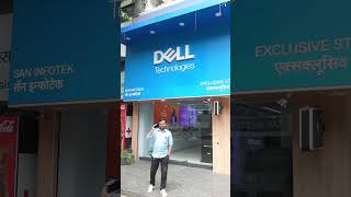 #pushpa bhai kya bol rahe hai😂#saninfotek #sancomputek #dell #nashik