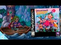 The Adventures of Lomax (PS1 Gameplay) | Forgotten Games