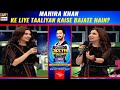 Let's Welcome The Most Beautiful Actress Mahira Khan 😍 | Digitally Presented by ITEL