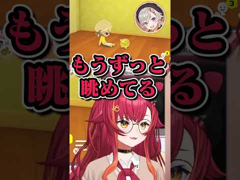 【🍒✨】貯金箱を見て喜ぶ小森めと #shorts #ぶいすぽ