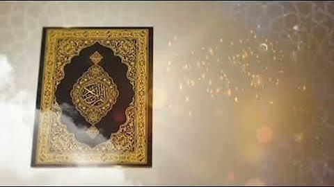 سورة الإحزاب: القارئ يوسف بن نوح