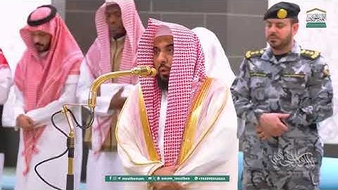 بهذا الترتيل الخلاب المبهر من سورة المجادلة يفتتح البلبل د عبدالله الجهني فجريات غرة محرم 1447هـ