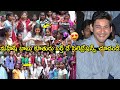 Viral video: Mahesh Babu's daughter Sitara's birthday celebrations wins hearts