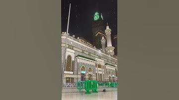 أجواء ماطرة في الحرم المكي، وتلاوة خاشعة للشيخ د. ياسر الدوسري من صلاة مغرب الثلاثاء 6 صفر 1445هـ