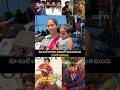 మా ఇంటి బంగారం సినిమాలో సమంత ముందు ఏ హీరో పనికిరాడు...| SSP TV