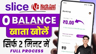 Slice Bank Account Opening | Slice Savings Account | Slice Account Opening | Zero Balance Account screenshot 5