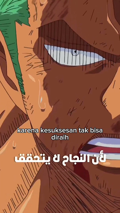 siap ustadz zoro