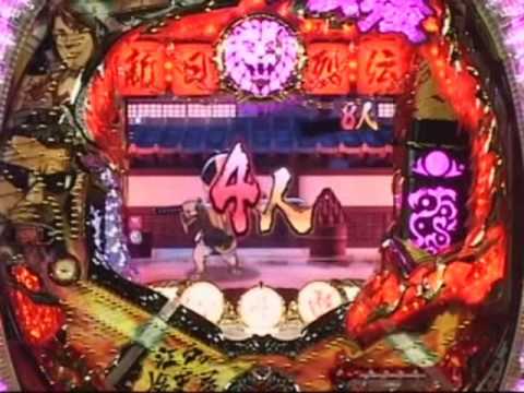 CR江戸の始末屋 演出説明