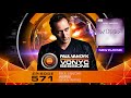 Paul van Dyk - VONYC Sessions 571