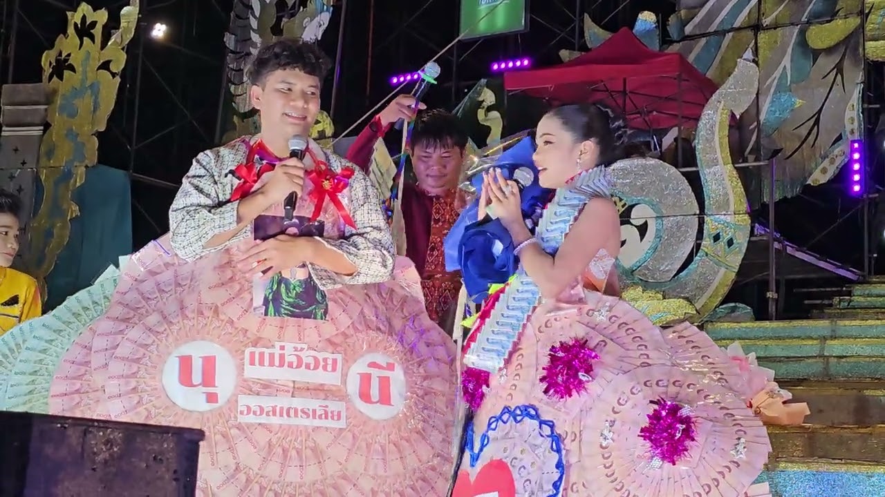 วันปิดฤดูกาล‼️น้องอะอายแทบลุกไมไหว บอสนุแทบเดินไหว