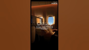 ايات قصيرة من سورة الكهف تلاوة هادئة حالات واتس