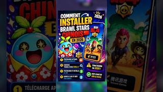 COMMENT INSTALLER BRAWL STAR CHINOIS EN 2026🌟