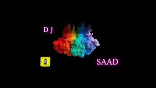 ريمكس - عباس الأمير { جرعة عشك } DJ SAAD دي جي سعد ريمكس