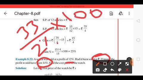 nios 10. maths.  chapter 8. percentage and its applications. part 3