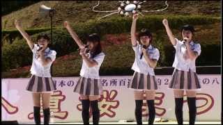 水戸ご当地アイドル(仮) 1ステージ目パフォーマンス動画 2013.04.27 水戸ご当地アイドル(仮) 検索動画43 水戸ご当地アイドル(仮) 1ステージ目パフォーマンス動画 2013.04.27 水戸ご当地アイドル(仮) 検索動画 43
