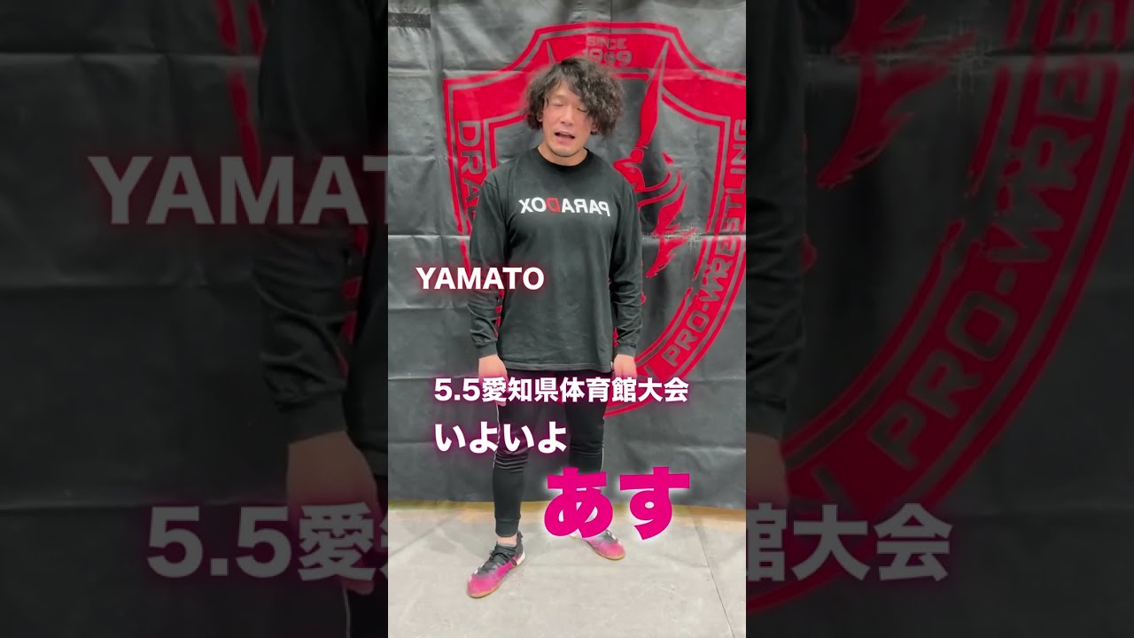 即日発送＆フォロワー様5%オフ❗️ 大会優勝　ドラゴンテイルデッキ　④ 遊戯王】5月22日 開催『ランキングデュエル』『ドラゴンテイル