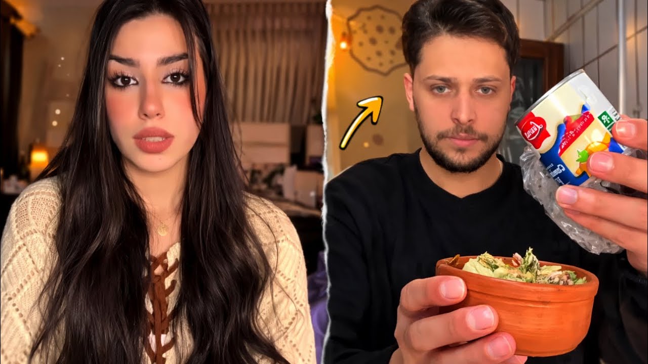 بث حنين عادل🩶10/3/2026 