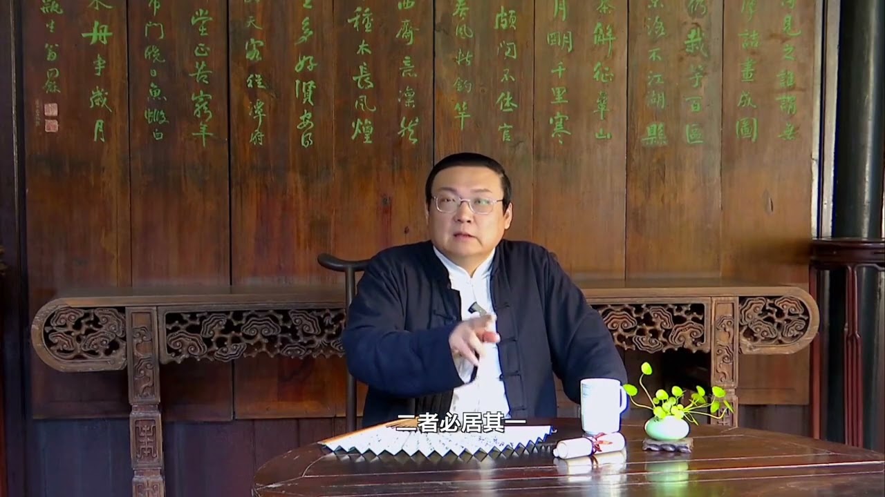 老梁：历史的罪人 政权崛起的合理性