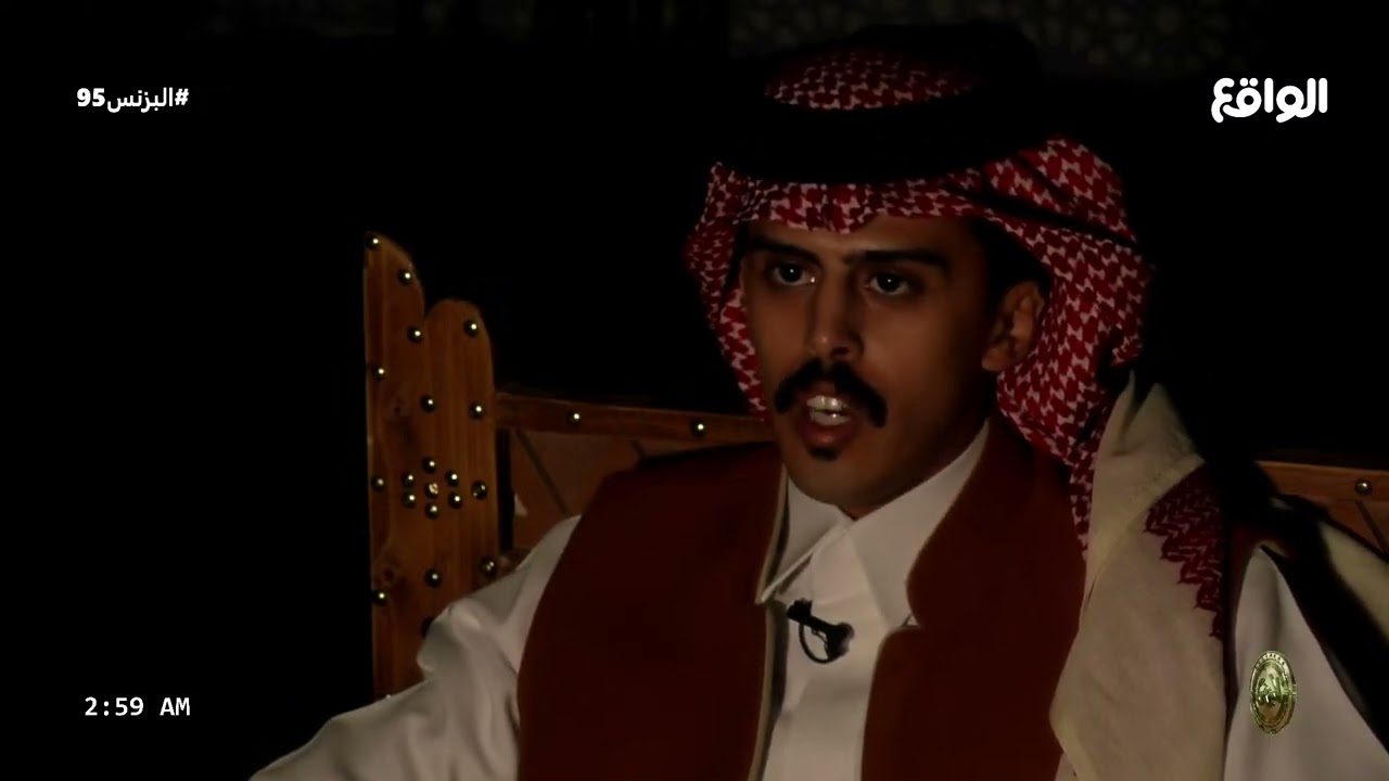 IN FACT | علي الشمراني (البزنس95)