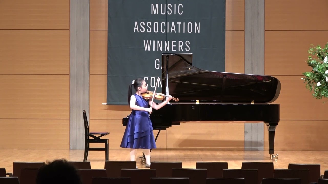 All Japan String Competition 2025 Prize Winners Concert Elementary