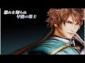 Zhong Hui (Ichitaro Ai) - Light Blue Sensation