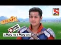 WeekiVideos | Baalveer | 2 May to 6 May 2016