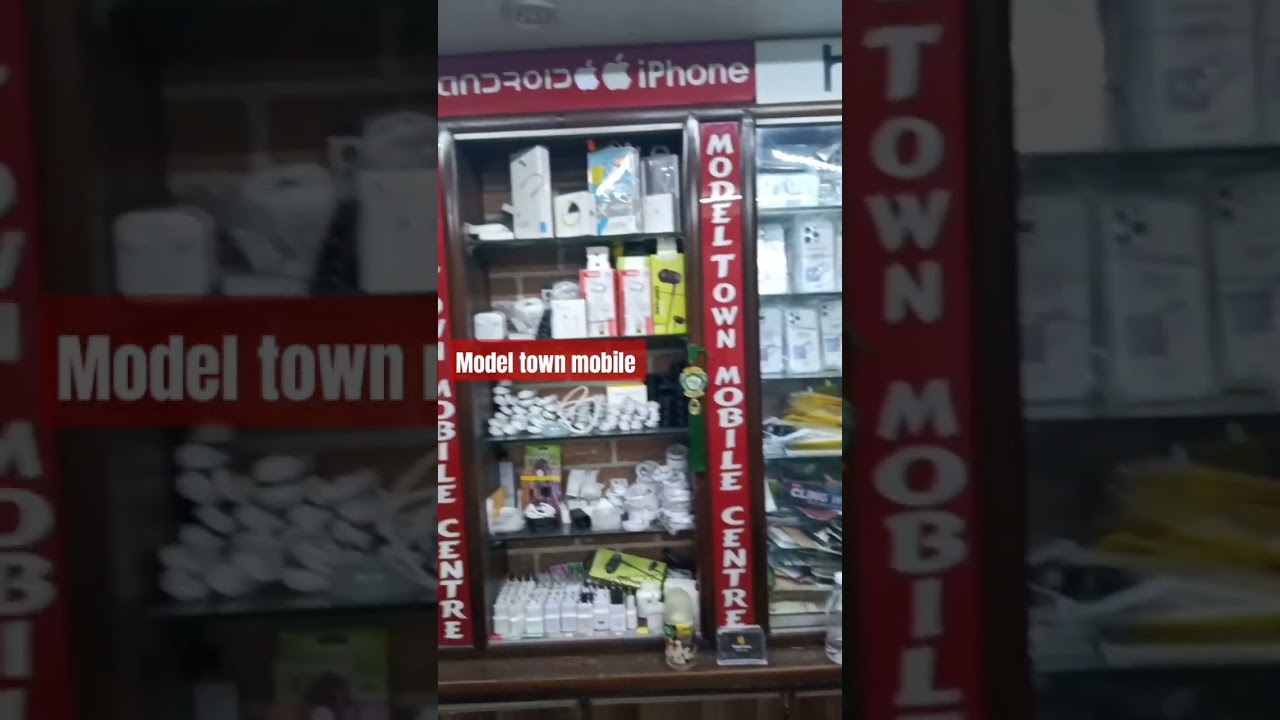 model town mobile # best shop# iPhone # Samsung # at model town c block# Lahore.