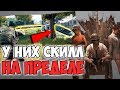 КОГДА ПРО ИГРОКИ НАЧИНАЮТ ЖЕСТИТЬ / ЛУЧШИЕ МОМЕНТЫ PUBG