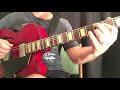 FreeLessons - George Benson Minor-Major Blues Lick