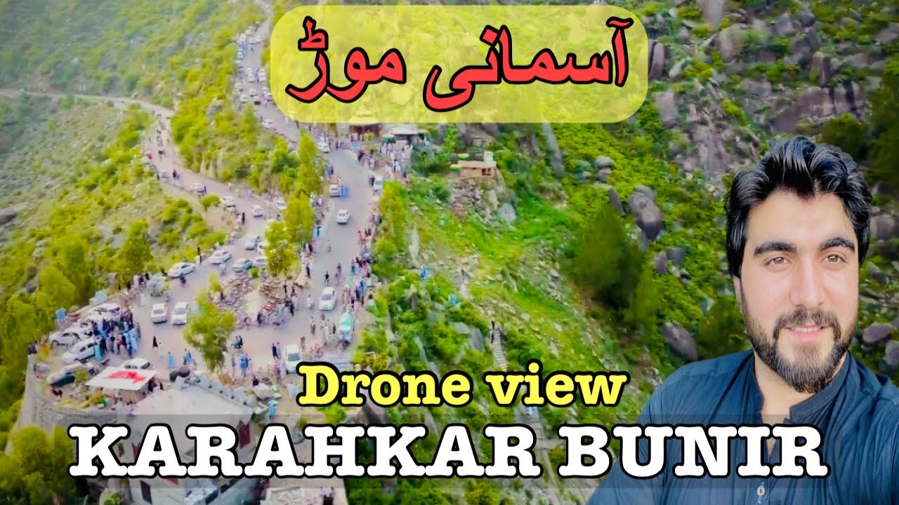 Asmani mor karakar bunir valley | drone view | chakdara tv - YouTube