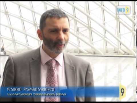 პარლამენტარები