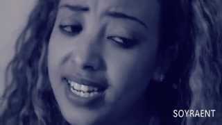 Temesghen Yared And Feven Tsegay - Aykonekinye 2015 Hot Song