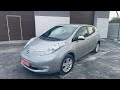 Nissan Leaf 2013року за 10600$ на продажу