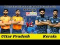 Uttar pradesh vs kerala  70th senior national mens kabaddi championshipahmednagarmaharashtra