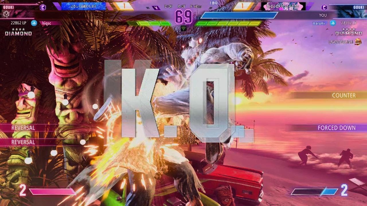 Street Fighter 6_20260218ランクマッチ豪鬼