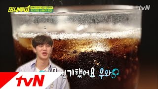 Salty Tour 심부름 갔다가 콜라독에 빠진 준영,경환,송강? 180623 EP.29