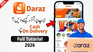 Daraz App Se Order Kaise Kare | Daraz Se Online Shopping Karne Ka Tarika