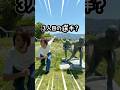 【ADHD】参加型