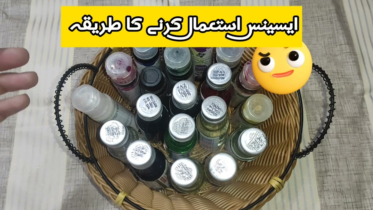 Uses of essence to enhance flavour.Vanilla,biryani,qurma,cardomom,saffron زعفران and kewra essence