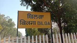 A Overview Of Bilga Railway Station