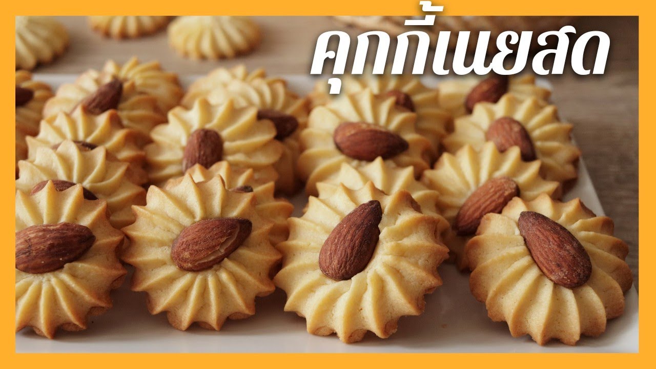 Очень вкусные творожные печенья, очень легко выдавливаются, тают во рту.