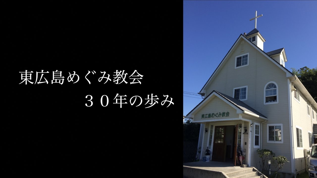 ホームメイト リサーチ 日野市落川の生活施設一覧